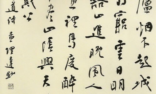 地奈德乳膏与卤米松区别-地奈德乳膏和派瑞松的区别网 - 为你提供地奈德和皮炎平区别、地奈德乳膏和皮炎平一样吗
