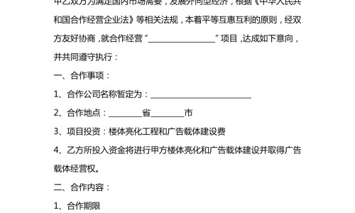 地奈德乳膏与卤米松区别-地奈德乳膏和派瑞松的区别网 - 为你提供地奈德和皮炎平区别、地奈德乳膏和皮炎平一样吗